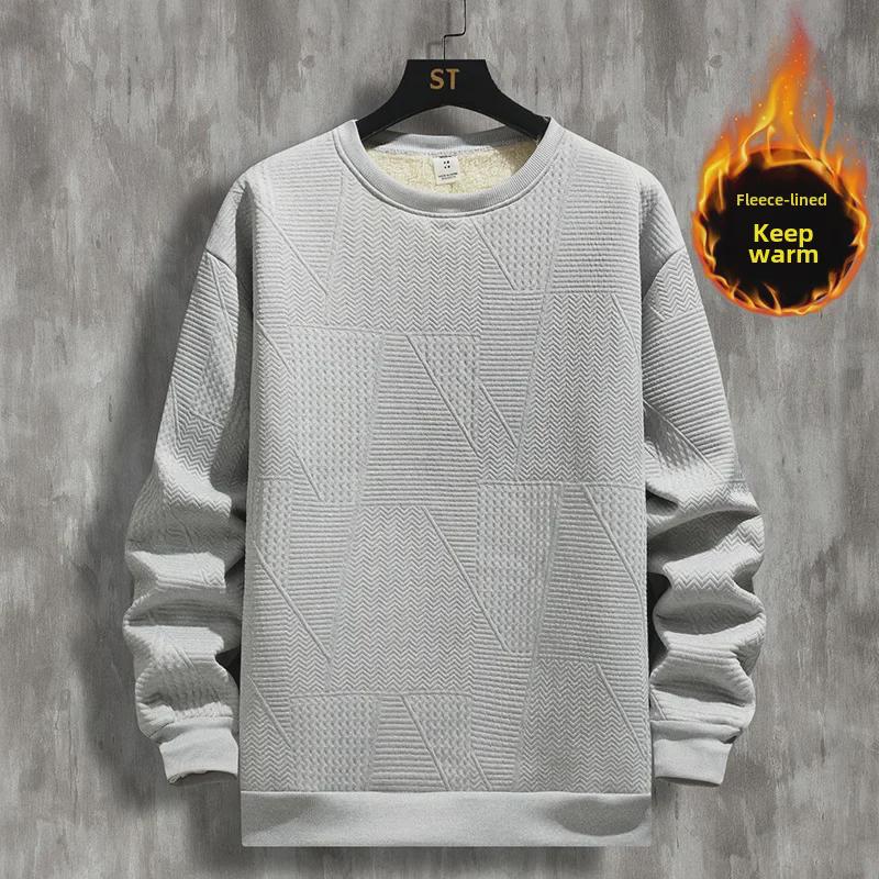 Silver Fox Jacquard Velvet Zipper Hoodie: Warm, Thickened Solid Color for Autumn/Winter