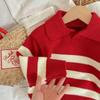 Kinder Koreanischer Colorblock Polo Pullover: Gestreifte Strickware für Jungen und Mädchen für Herbst/Winter.