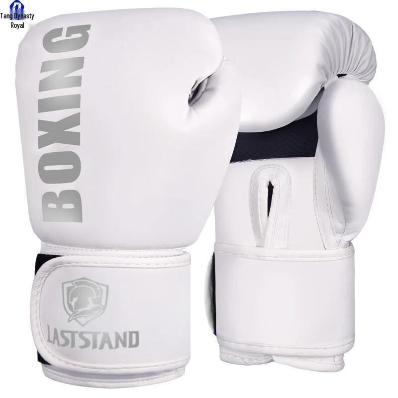 

Datangyu Professional Boxing & MMA Gloves 6oz