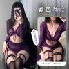 Erotic Lingerie, Sexy Purple Mesh See-through, No-take Hip-hugging Skirt, Pure Desire, Internet Celebrity Style Uniform, No-take Set 8608