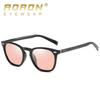 aoron Fashion TR Polarized Color-changing Sunglasses Aluminum Magnesium Sunglasses Night Vision Goggles
