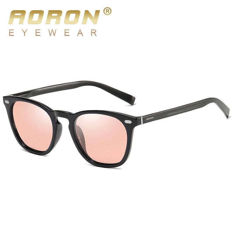 aoron Fashion TR Polarized Color-changing Sunglasses Aluminum Magnesium Sunglasses Night Vision Goggles