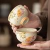 Yi Pan Goldfish Ceramic Tea Cup