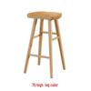Nordic Swivel Bar Chair - Solid Wood, Simple Design, High-Leg Stool for Home