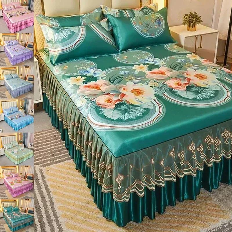 Korean Version Lace Solid Color Bed Skirt Three Piece Set, Skin Friendly Double-layer Bed Cover Non Slip Bed Cover Falda De Cama