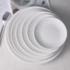Shanyufu Ceramic Pure White Dinner Plates