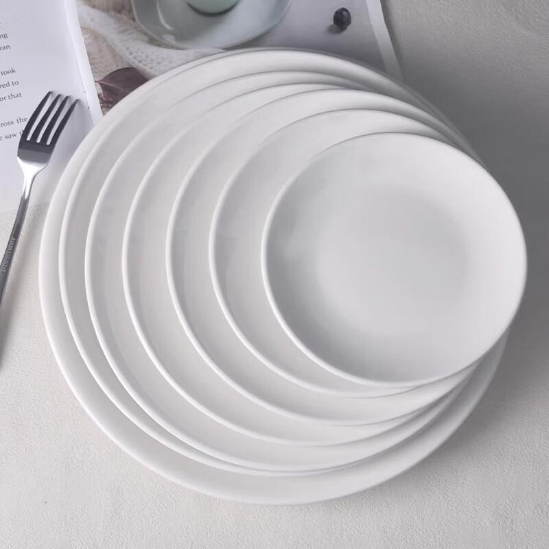 Shanyufu Ceramic Pure White Dinner Plates
