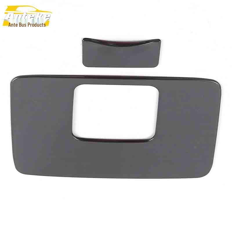 GS3 Stainless Steel Center Console Storage Box Decoration Stickers