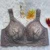 No steel rim, large chest, small lace adjustment underwear,  thin styles gather, anti-sagging upper support, large size bra cover