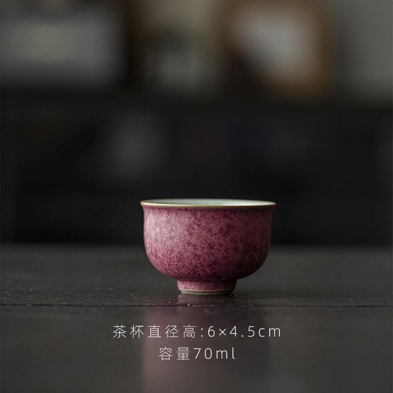 

Kiln-Transformed Tea Cup Ceramic Teacup Crystalline Multi-Flower Japanese Cups Tea Pair Kungfu Tea Set Teacups Puera Porcelain