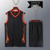 Basketball Uniform Sets for Men, Women, and Children - Sports Performance Jerseys with Printed Logo for Competition and Training.