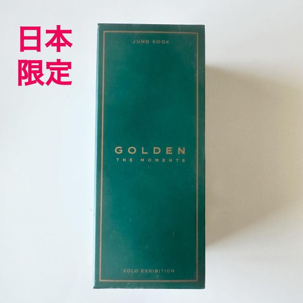 [USED] JK Japan Exhibition Limited GOLDEN Perfume