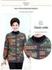 Plus Size Women's Autumn/Winter Knit Cardigan Sweater Coat