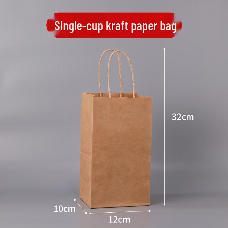 Commercial Kraft Paper Takeaway Handle Bags