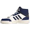 Adidas Drop Step XL Mid White Navy - HQ6946