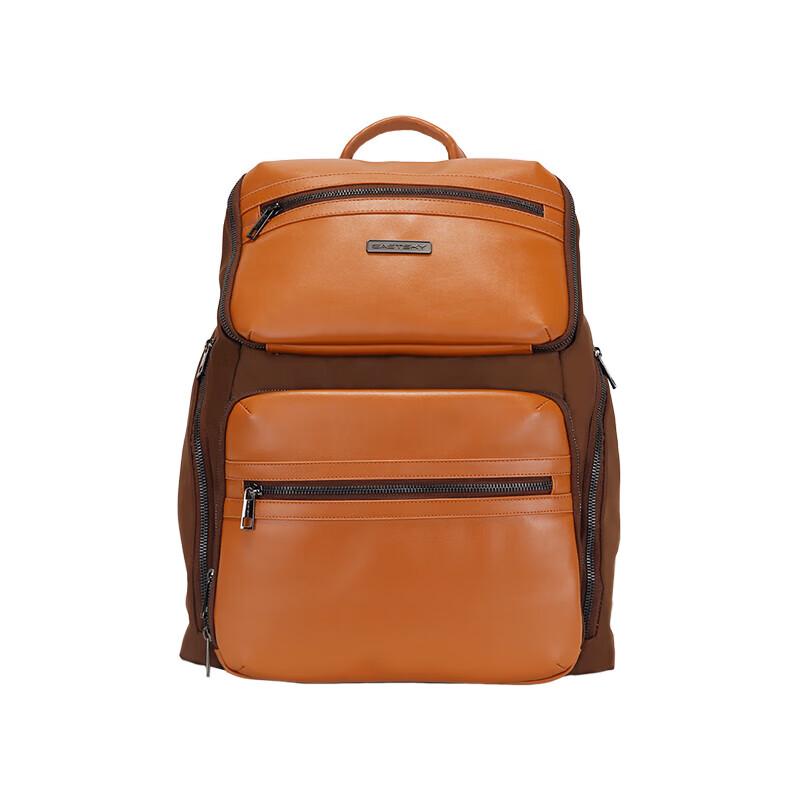 Yike Kunlun 17-inch Business Backpack