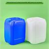 Zhishi 20L White Stackable Food-Grade Plastic Buckets