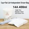 Yicang Disposable Takeaway Paper Cups with Lids