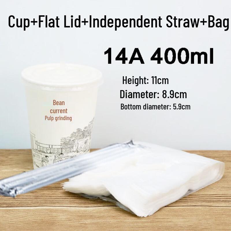 Yicang Disposable Takeaway Drink & Porridge Cups