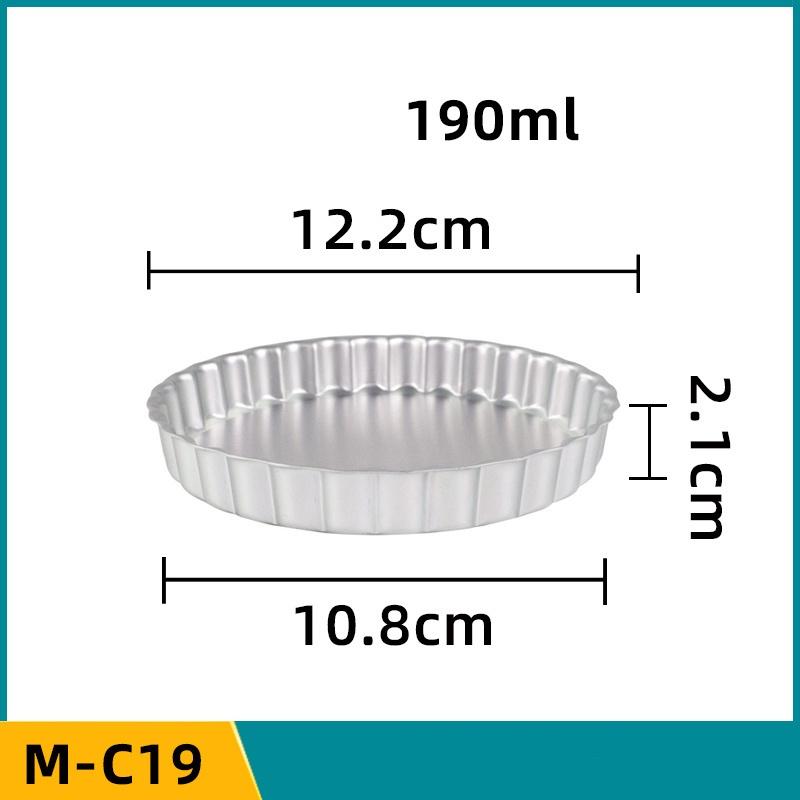 5 or 10 Pcs Set Pudding Cup Molds Mini Fluted Cake Pans Jelly Fast Heat-Up Aluminum Alloy Baking Mold Mousse Dish Cheese Mould