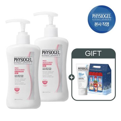 [1+1]Red Soothing AI Calming Gel 200mlx2ea + (Free) Cleansing Gel 30ml + Holiday Gift Bag