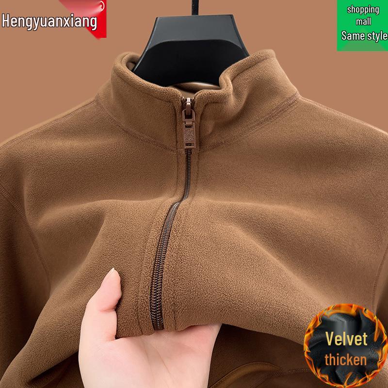 Hengyuanxiang Men's Thick Fleece Zip-Up Cardigan Jacket, Solid Color, Stand Collar, Autumn-Winter.