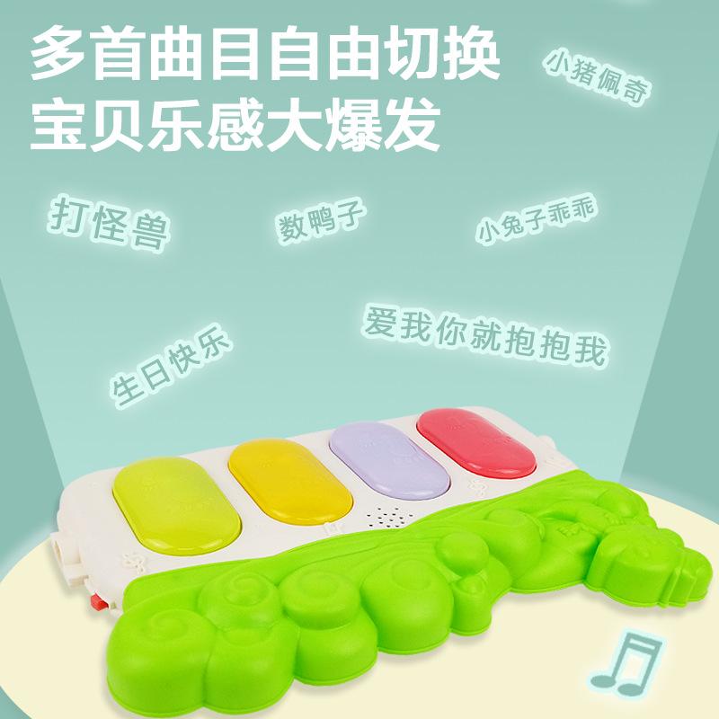Get The Goods In The Whole Box, Children'S Multi-Functional Hand Pat Electronic Organ, Baby Beginner Piano, Light Music, Early Education Toys