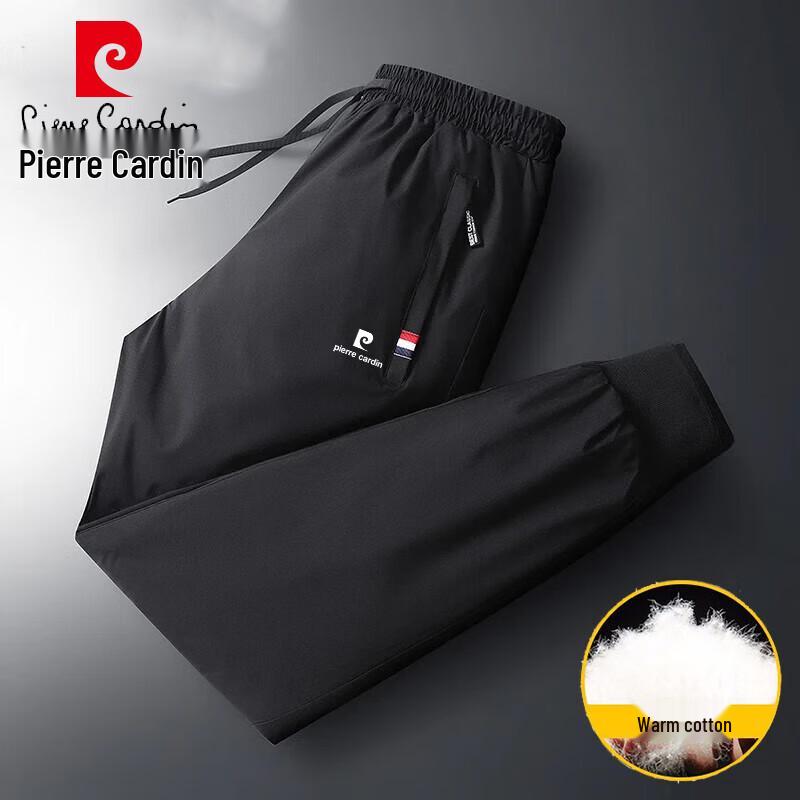 Pierre Cardin Men's Warm Cotton Casual Pants