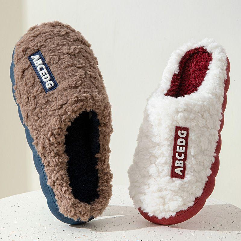 Baumwollpantoffeln Damen Winter Paar Indoor Heimgebrauch warm dicke Sohle rutschfest flauschige Pantoffeln Herren verschleißfest