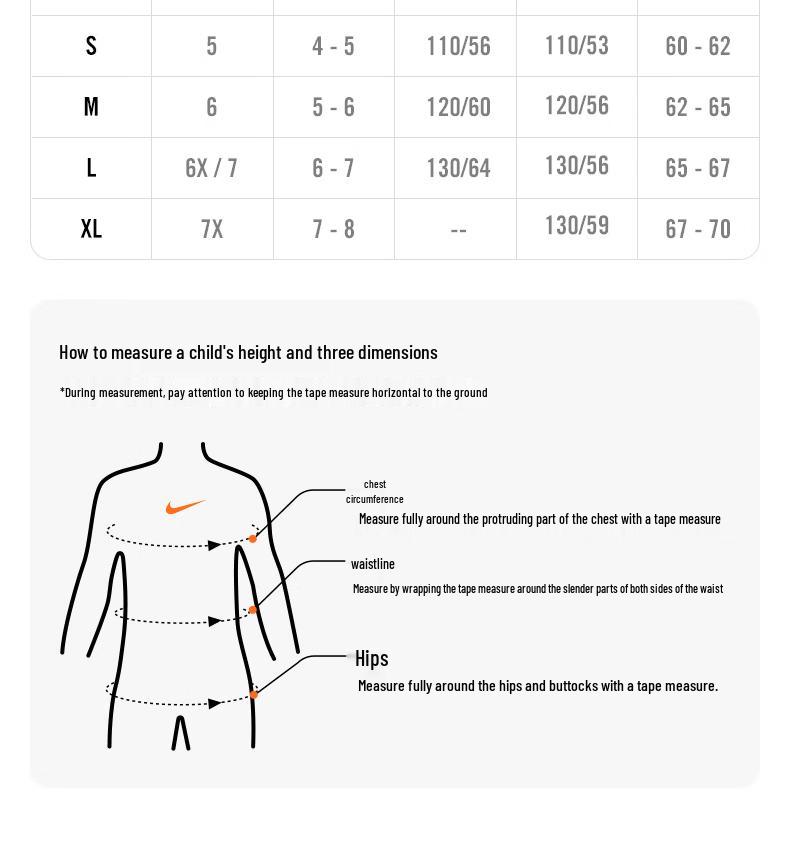Nike Toddler T-Shirt & Shorts Set II6486