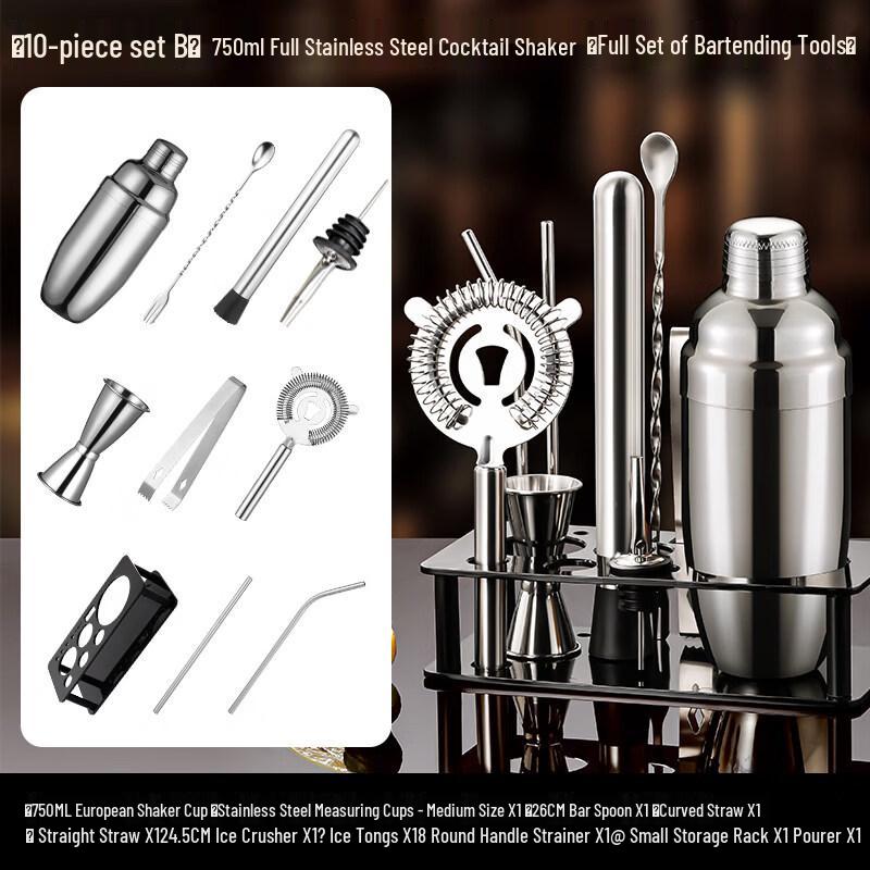 ZISIZ Stainless Steel Cocktail Shaker Set