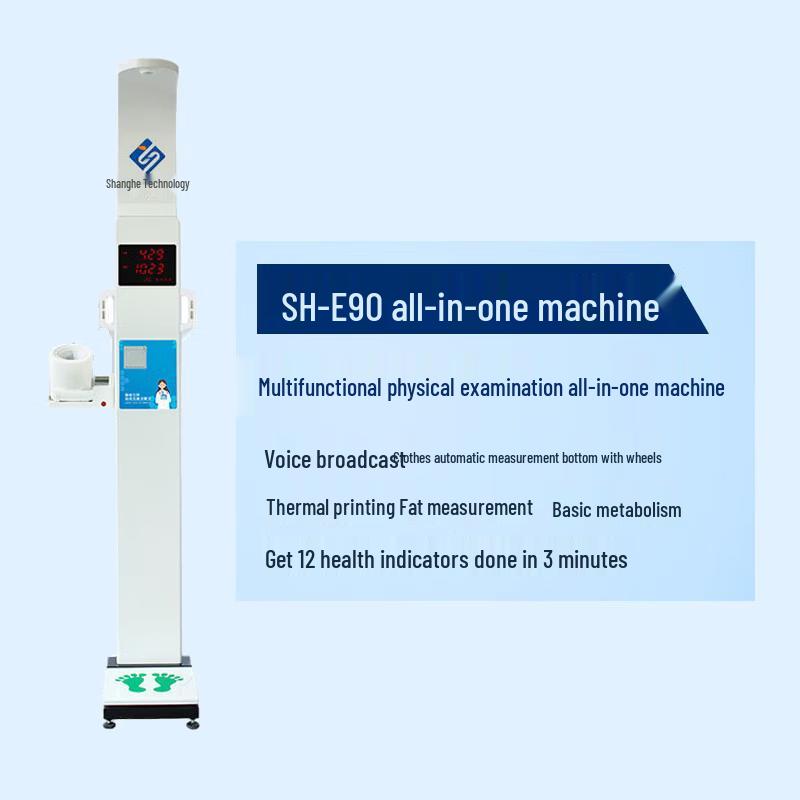 Sistema de Medición Ultrasónica de Altura y Peso SHANGHE SH-E90