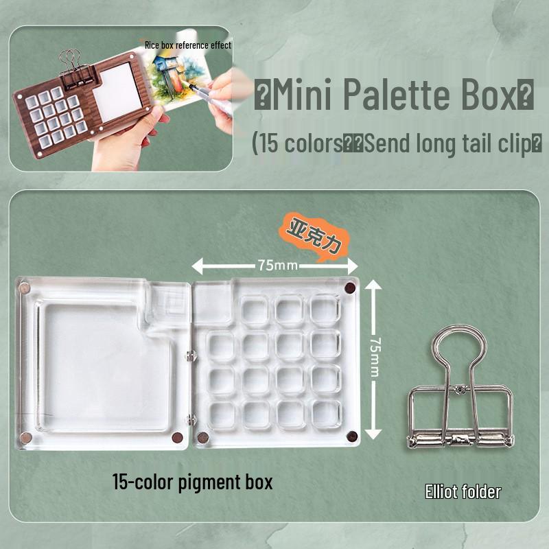 Portable Multi-Functional Watercolor Paint Box with Brush Washer Palette & Bucket