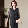 Hongdou Women's Elegant Spring/Summer Two-Piece Set
