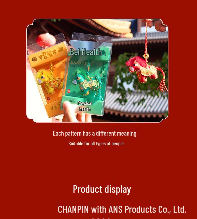 Three-Dimensional Year of the Horse Pendant: Scented Sachet Keychain for Luck and Wealth