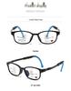 Unbreakable Kids' Silicone Myopia Glasses - Anti-slip, Transparent Frames for Boys and Girls, Prescription-Compatible