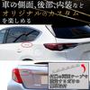Fabulous Hall Emblem Metal Sticker France Flag Car Fashionable Decal Car Accessories Exterior General Purpose Custom Silver 2 Pieces