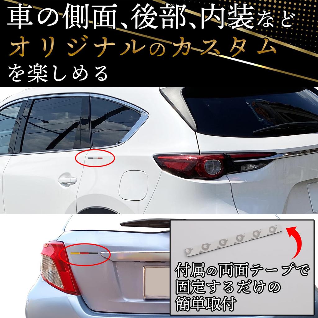 Fabulous Hall Emblem Metal Sticker France Flag Car Fashionable Decal Car Accessories Exterior General Purpose Custom Silver 2 Pieces