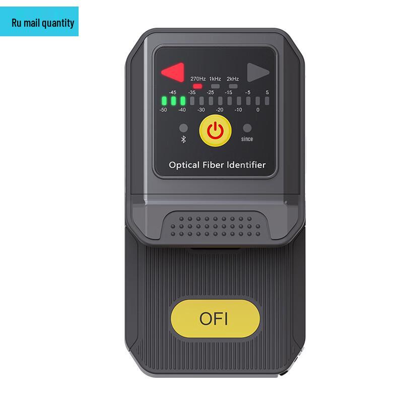 RYL-5410 Mini Fiber Identifier
