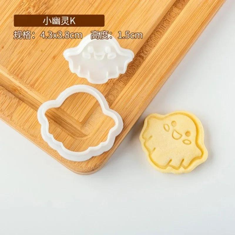 Mini Cartoon Halloween Cookie Cutter Cute Ghost Biscuits Stamper Icing Cutting Mold Fondant Cake Decor Tools Baking Accessories