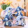 Animal Plush Keychain Toy Pendant For Bags Decor And Mobile Accessories