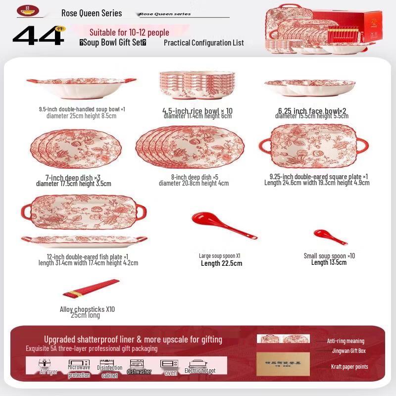 Wuhe Rose Holiday 44-Piece Bone China Dinnerware Set