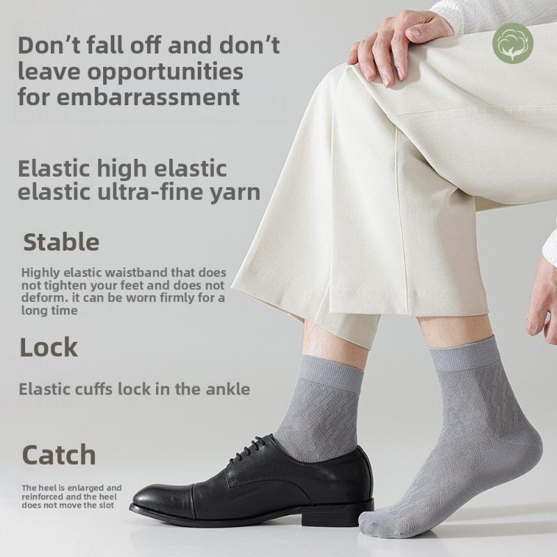 5 أزواج من جوارب رجالية صيفية رقيقة 7A مضادة للبكتيريا ومزيلة للروائح شبكية باردة قابلة للتنفس بدون خياطة