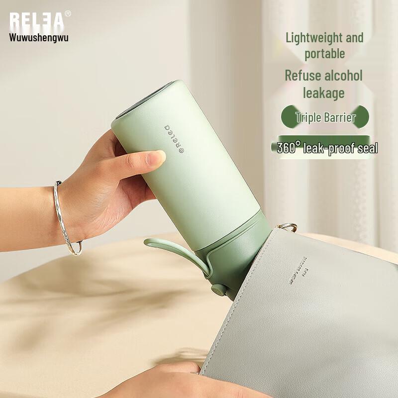 RELEA UP316 550ml Stainless Steel Insulated Water Bottle