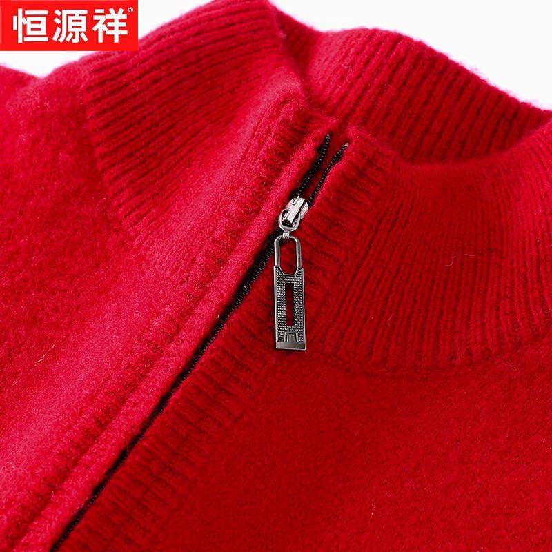 Hengyuanxiang Men's Thickened 100% Pure Wool Half-Zip Pullover Sweater