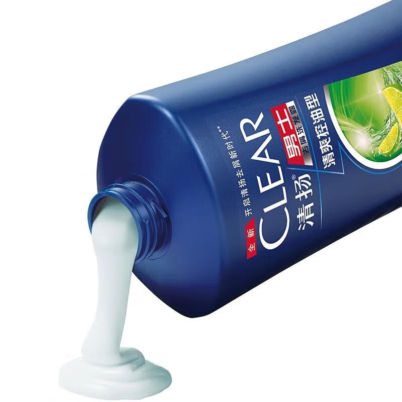 Clear Men Oil Control Shampoo & Lux Shower Gel Bundle