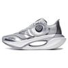 New LiNing Jueying 2 Wear Resistant Low Top Nitrogen Technology Running Shoes Unisex Gray ARRT017-1
