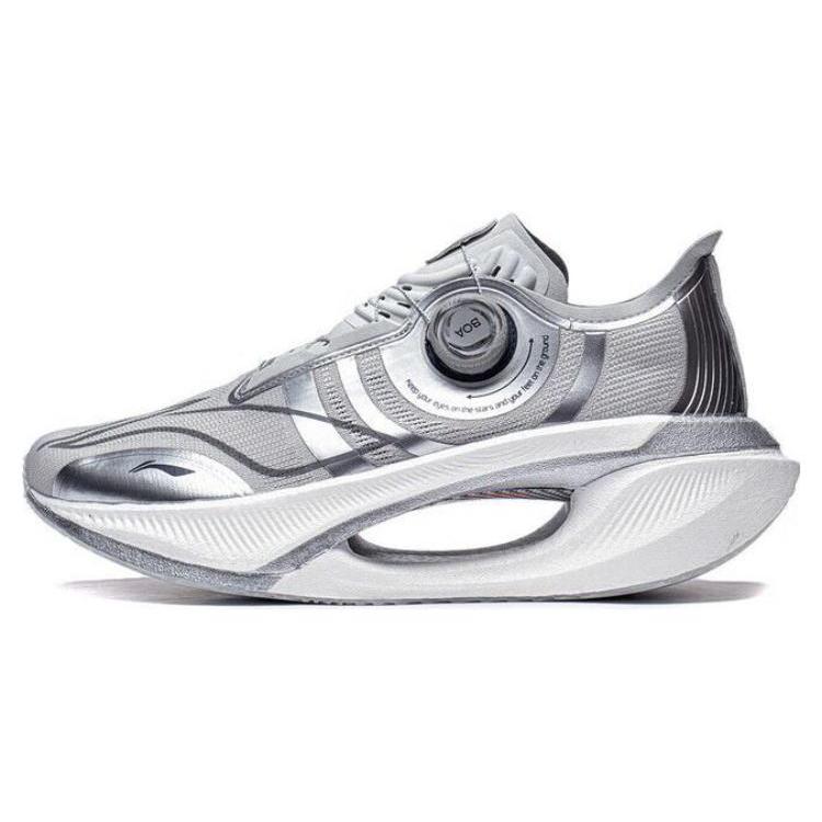 

New LiNing Jueying 2 Wear Resistant Low Top Nitrogen Technology Running Shoes Unisex Gray ARRT017-1 37