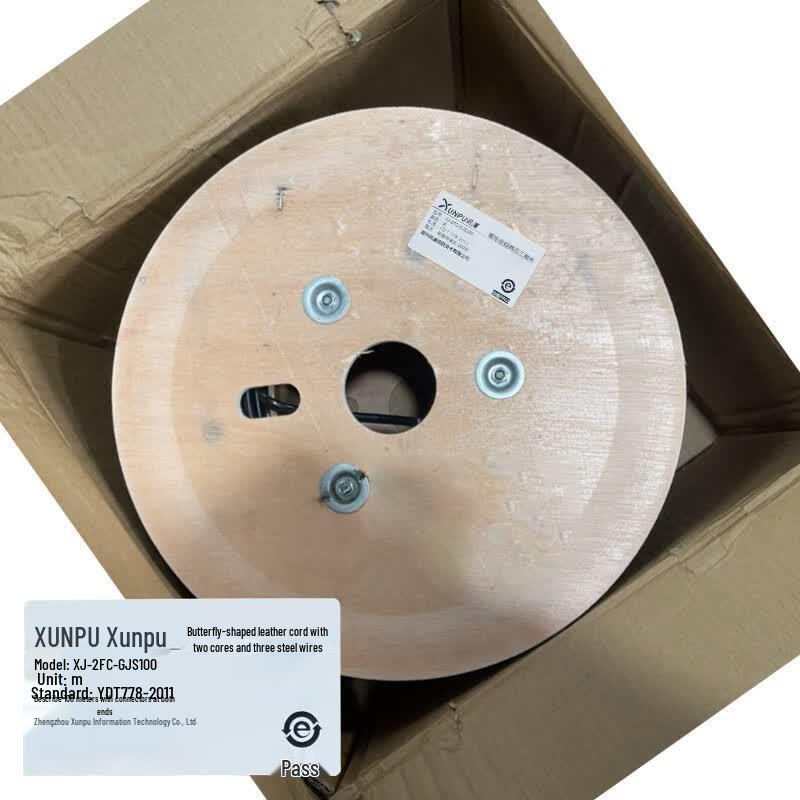 Xunpu Communication and Audio Cables