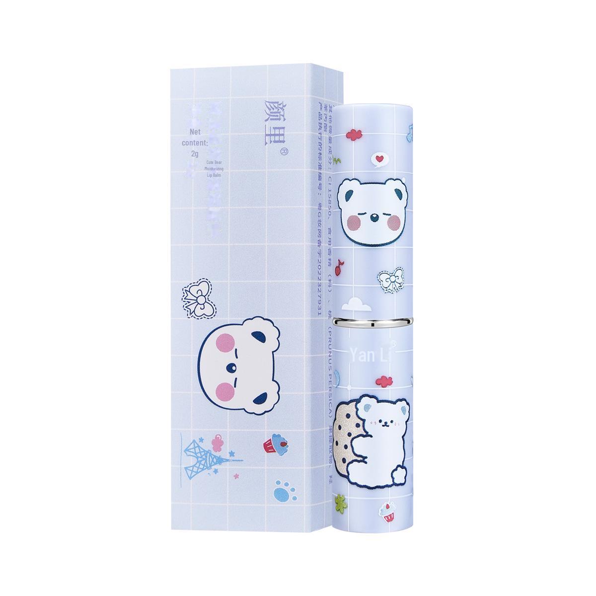 

Увлажняющий бальзам для губ с медвежьей кожей Yan Li Meng: Увлажняет, осветляет морщины вокруг губ и предотвращает появление трещин благодаря нежирной формуле синий